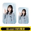 �X���C�h�ʁ��X�e�b�J�[(�����i�z�q)�y@Loppi�EHMV����z