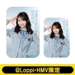 �X���C�h�ʁ��X�e�b�J�[(�����ʕ�)�y@Loppi�EHMV����z