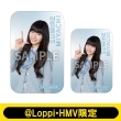 �X���C�h�ʁ��X�e�b�J�[(�{�n���݂�)�y@Loppi�EHMV����z