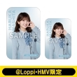 �X���C�h�ʁ��X�e�b�J�[(�R���t����)�y@Loppi�EHMV����z
