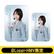 �X���C�h�ʁ��X�e�b�J�[(�n��仓�)�y@Loppi�EHMV����z