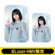 �X���C�h�ʁ��X�e�b�J�[(��숤��)�y@Loppi�EHMV����z