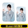 �X���C�h�ʁ��X�e�b�J�[(����܍�)�y@Loppi�EHMV����z