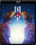 �f��w����x �ʏ�� Blu-ray