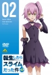 �]��������X���C���������� ��4�� DVD 2