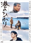 �`�̂Ђ��� [Blu-ray]