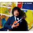 THE BEST OF 35 YEARS �y���Ԍ���X�y�V�����p�b�P�[�W�z