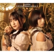 infinite Resonance 4�y�������Ձz(CD+Blu-ray)