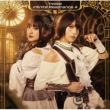infinite Resonance 4