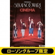 THE CINEMA���ʔ� �gSEKAI NO OWARI�V���h