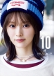 The 10th�@�R�{�ʃ\���f�r���[10���NANNIVERSARY BOOK