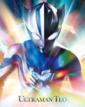 �E���g���}���e�I Blu-ray BOX (���������)