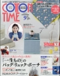 COTTON TIME (�R�b�g�� �^�C��)2026�N 9����