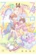 �X���E�X�^�[�g 14 �܂񂪃^�C��KR�R�~�b�N�X