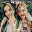 VI/NYL(�o�C���i��)#031 TAKARA
