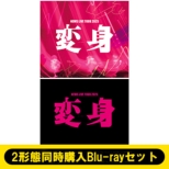クラブ/テクノ｜ジャパニーズポップス｜音楽CD・DVDの通販｜HMV&BOOKS