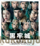 ���S�� �ʏ��Blu-ray