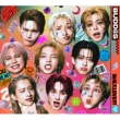 ������LOVE!!!�y���񐶎Y����Ձz(CD+Blu-ray)