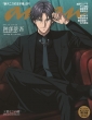 anan (�A���A��)2026�N 10�� 14���������y�\���F�Օ��i��z
