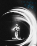 �܂����̒� -���{������-�y�������Ձz(2Blu-ray)