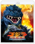 Godzilla 2000 Millennium 4K Remaster Blu-ray