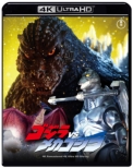�S�W��VS���J�S�W�� 4K ���}�X�^�[ 4K Ultra HD Blu-ray