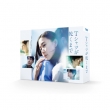 T�V���c�������܂� Blu-ray BOX
