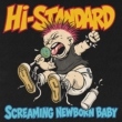 Screaming Newborn Baby