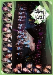 Hello! Project ���C�����\�� 2026 6�� �`��t�` (DVD)
