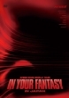 ATEEZ 2025 WORLD TOUR [IN YOUR FANTASY] IN JAPAN (3DVD)