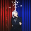 ReoNa ANIME & GAME SONG BEST ALBUM �R���v���[�gBOX�w�n���[�A�A���n�b�s�[ -�ԁE�� -�x�y���S���Y����Ձz(2CD+Blu-ray)