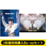 2形態同時購入DVDセット》”IDOL1ST 中島健人” LIVE TOUR 2026【初回