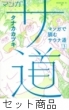 }KT`}KœǂރTEi` 1 -3 Zbg