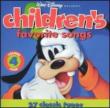 Childrens Favorites Songs: Vol.4