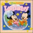 Disney Babies Lullaby