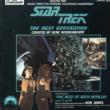 Star Trek Next Generation Vol.2 -Soundtrack