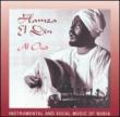 Al Oud -Instrumental & Vocalmusic Of Nubia