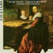 Piece Of Harpsichord: Uittenbosch