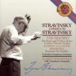 Firebird, Scherzo A La Russe, Fireworks, Etc: Stravinsky / Columbia So Cbc So