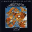 Lyric Suite, String Quartet: Artis Q +karl Weigl: String Quartet, 3,
