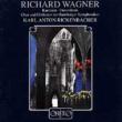 Cantata, Overtures: Rickenbacher