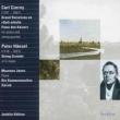 Variations: M.jones(P), Kammermusiker Zurich +p.hansel: String Quintet
