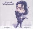 Violin Works Vol.1: P.janowski(Vn)Plagge(P)