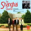 String Quartet./ .2: Shanghai.q