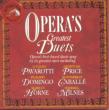 Pavarotti, Price, Domingo, Caballe