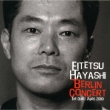 Berlin Concert 2000\/Kumikyoku Gassan