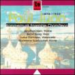 Chamber Music: Kammermusik Ensemble Chamaleon