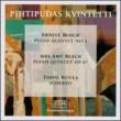 Piano Quintet: Pihtipudas Quintett +amy Beach, Kuula