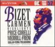 Carmen(Hlts): Karajan / Vpo