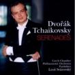 Serenade For Strings: Svarovsky / Pardubice Czech Chamber Po